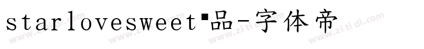 starlovesweet样品字体转换