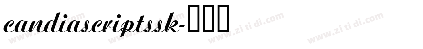candiascriptssk字体转换
