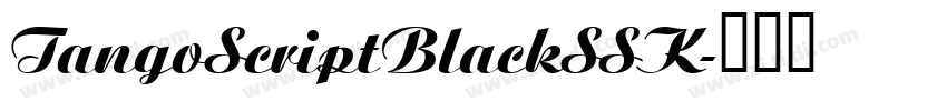 TangoScriptBlackSSK字体转换