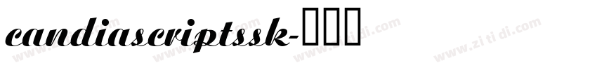 candiascriptssk字体转换