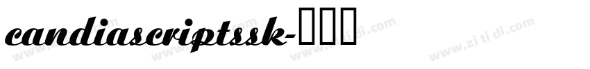 candiascriptssk字体转换