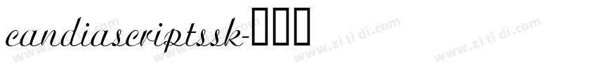 candiascriptssk字体转换