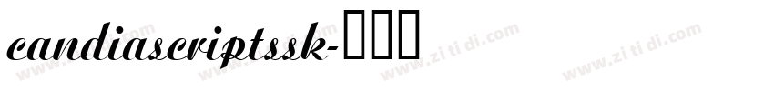 candiascriptssk字体转换