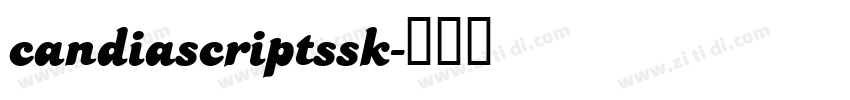candiascriptssk字体转换