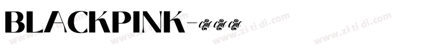 BLACKPINK字体转换
