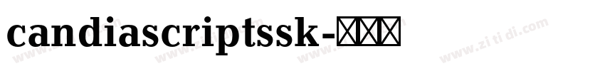 candiascriptssk字体转换