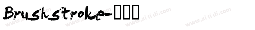 Brushstroke字体转换