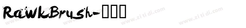 RawkBrush字体转换