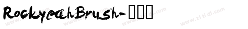 RockyeahBrush字体转换