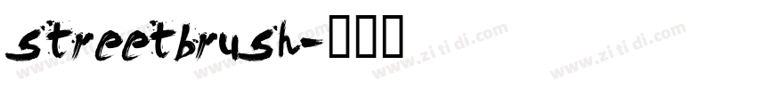 streetbrush字体转换