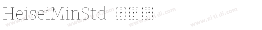 HeiseiMinStd字体转换