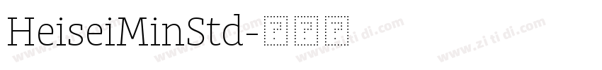 HeiseiMinStd字体转换