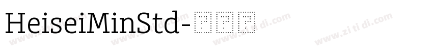 HeiseiMinStd字体转换