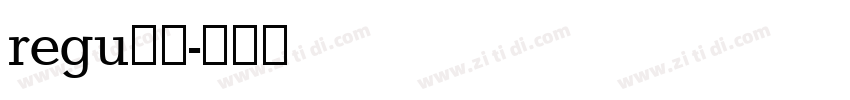 regu腊肉字体转换