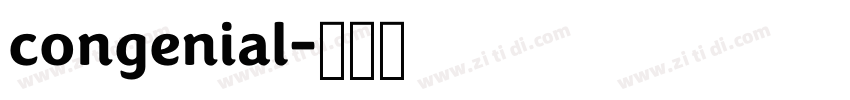 congenial字体转换