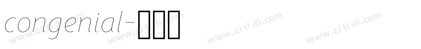 congenial字体转换
