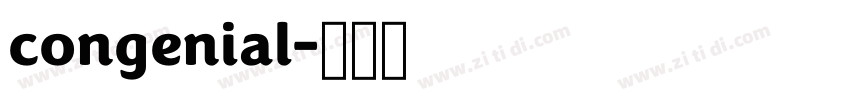 congenial字体转换