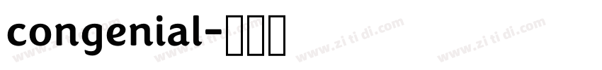 congenial字体转换