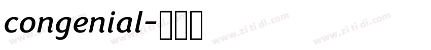 congenial字体转换