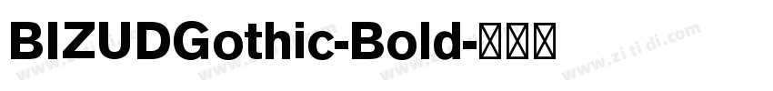 BIZUDGothic-Bold字体转换