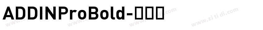 ADDINProBold字体转换