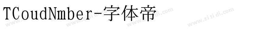 TCoudNmber字体转换