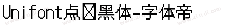 Unifont点阵黑体字体转换