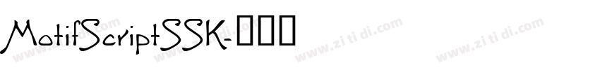 MotifScriptSSK字体转换