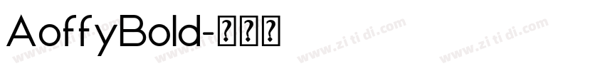 AoffyBold字体转换