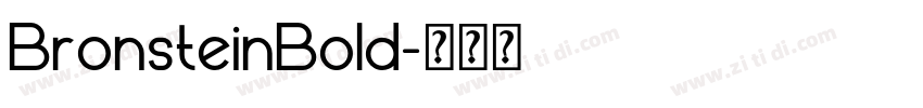 BronsteinBold字体转换 BronsteinBold字体转换