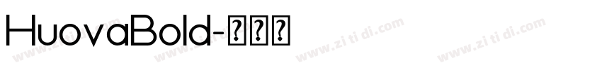 HuovaBold字体转换