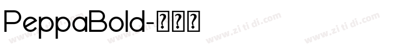 PeppaBold字体转换