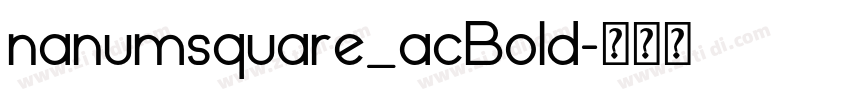 nanumsquare_acBold字体转换