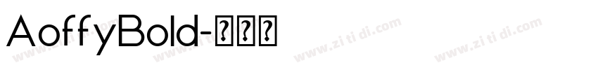 AoffyBold字体转换