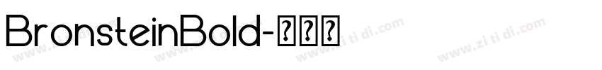 BronsteinBold字体转换 BronsteinBold字体转换