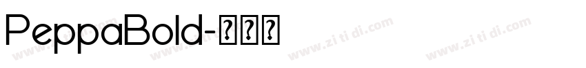 PeppaBold字体转换