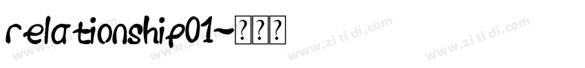 relationship01字体转换 relationship01字体转换