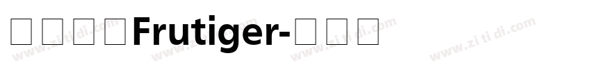 生物科技Frutiger字体转换