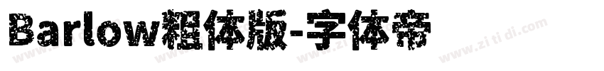 Barlow粗体版字体转换