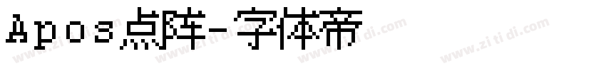 Apos点阵字体转换