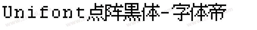 Unifont点阵黑体字体转换