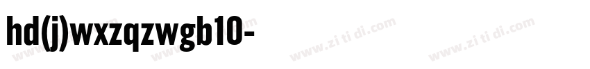 hd(j)wxzqzwgb10字体转换