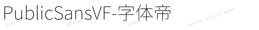 PublicSansVF字体转换