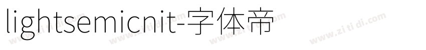 lightsemicnit字体转换