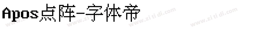 Apos点阵字体转换