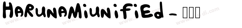 HaruNamiUnified字体转换