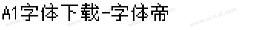 A1字体下载字体转换