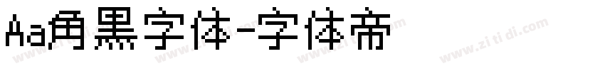 Aa角黑字体字体转换