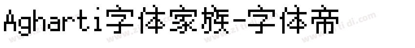 Agharti字体家族字体转换