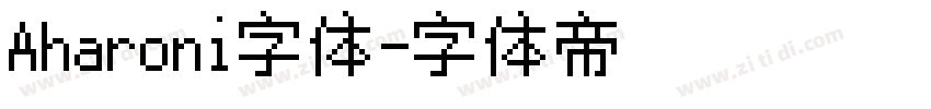 Aharoni字体字体转换